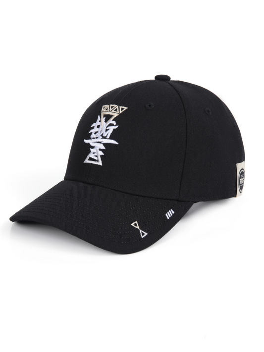 EDG 2024 World Champion Limited Edition Cap